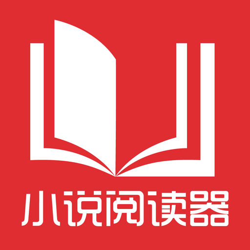 在菲律宾办理的退休移民会过期吗，办理退休移民需要什么条件？_菲律宾签证网